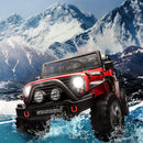 12V Electric 2-Seater Kids Ride-On Jeep Truck with MP3 and Remote Control Magic Cars 1