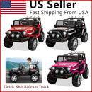 12V Electric 2-Seater Kids Ride-On Jeep Truck with MP3 and Remote Control Magic Cars 1