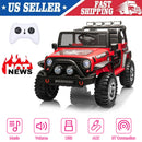 12V Electric 2-Seater Kids Ride-On Jeep Truck with Remote Control Magic Cars Variant 0