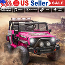 12V Electric 2-Seater Kids Ride-On Jeep Truck with Remote Control Magic Cars Variant 0
