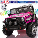 12V Electric 2-Seater Kids Ride-On Jeep Truck with Remote Control Magic Cars 0