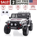 12V Electric 2-Seater Kids Ride-On Jeep Truck with Remote Control Magic Cars 10