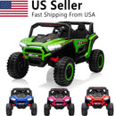 12V Electric 2-Seater Ride-On Truck for Kids with Remote Control Magic Cars 4