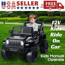 12V Kids 2-Seater Electric Ride-On Truck with Remote Control and MP3 Player Magic Cars 18