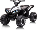 12V Kids Ride-On ATV with Parent Remote Control, Treaded Tires, 2 Speeds, and Music Magic Cars Variant 0