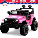 12V Battery-Powered Kids Electric Off-Road Ride-On Car Toy Magic Cars Variant 0
