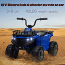 12V Electric Kids Ride-On 4 Wheeler Quad ATV with LED Headlights Magic Cars 13