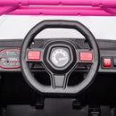 12V Electric 4WD Kids Ride-On Car with Remote Control, 1.8-3.2 mph for Ages 3-6 Magic Cars 2