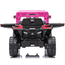 12V Electric 4WD Kids Ride-On Car with Remote Control, 1.8-3.2 mph for Ages 3-6 Magic Cars 8
