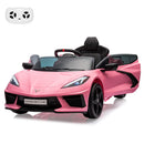 12V Electric Battery-Powered Kids Ride-On Sports Car with Remote Control Magic Cars 20