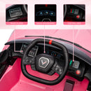 12V Electric Battery-Powered Kids Ride-On Sports Car with Remote Control Magic Cars 24