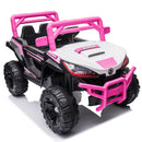 12V Electric Ride-On Car for Kids with Remote Control, Suitable for Ages 3-6 Years Magic Cars 14