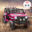 12V Electric 2-Seater Kids Ride-On Jeep Truck with Remote Control Magic Cars Variant 0