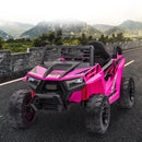 12V Electric Kids Ride-On Off-Road 4-Wheeler UTV Car Toy Available in 3 Colors Magic Cars 21
