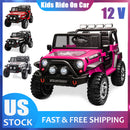 12V Electric 2-Seater Kids Ride-On Jeep Truck with Remote Control Toy Vehicle Magic Cars 10