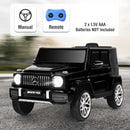 12V Electric Mercedes Benz G63 Ride-On Car for Kids with Remote Control Magic Cars 6