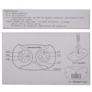 12V Ride-On Car Remote Control Bundle for Kids - Bluetooth Receiver & Accessories Magic Cars 3