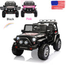 12V Electric 2-Seater Kids Ride-On Jeep Car Toy with Remote Control Magic Cars 1