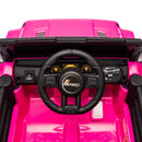 12V Remote-Controlled Ride-On Car for Children Aged 2 to 4 Magic Cars 19