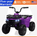 12V Kids Electric Ride-On 4-Wheeler ATV Quad with LED Lights and 1.8 MPH Speed Magic Cars 1