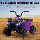12V Kids Electric Ride-On 4-Wheeler ATV Quad with LED Lights and 1.8 MPH Speed Magic Cars 6