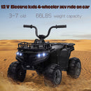 12V Kids Electric Ride-On 4-Wheeler ATV Quad with LED Lights and 1.8 MPH Speed Magic Cars 6