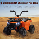 12V Kids Electric Ride-On 4-Wheeler ATV Quad with 1.8 MPH Max Speed Magic Cars 15