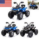 12V Kids Electric Ride-On ATV 4-Wheeler Quad Toy Car with 2 Speeds, Headlights, and MP3 Player Magic Cars 1