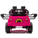 12V Electric Ride-On Car for Kids with Parental Control, Dual Drive, and Four-Wheel Suspension Magic Cars 12