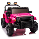 12V Electric Ride-On Car for Kids with Parental Control, Dual Drive, and Four-Wheel Suspension Magic Cars 8