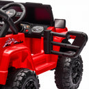 12V Electric Ride-On Car for Kids Featuring Remote Control and Dual Drive Magic Cars 17