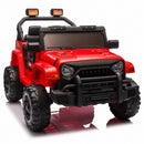 12V Electric Ride-On Car for Kids Featuring Remote Control and Dual Drive Magic Cars 4