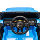 12V Electric Ride-On Car for Kids with Remote Control, Dual Drive, 4-Wheel Suspension, and Sound Features Magic Cars 12