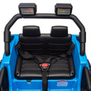 12V Electric Ride-On Car for Kids with Remote Control, Dual Drive, 4-Wheel Suspension, and Sound Features Magic Cars 14