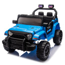 12V Electric Ride-On Car for Kids with Remote Control, Dual Drive, 4-Wheel Suspension, and Sound Features Magic Cars 2