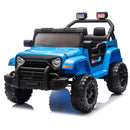 12V Electric Ride-On Car for Kids with Remote Control, Dual Drive, 4-Wheel Suspension, and Sound Features Magic Cars 3
