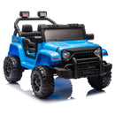 12V Electric Ride-On Car for Kids with Remote Control, Dual Drive, 4-Wheel Suspension, and Sound Features Magic Cars 4
