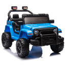 12V Electric Ride-On Car for Kids with Remote Control, Dual Drive, 4-Wheel Suspension, and Sound Features Magic Cars 5