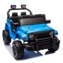 12V Electric Ride-On Car for Kids with Remote Control, Dual Drive, 4-Wheel Suspension, and Sound Features Magic Cars 6