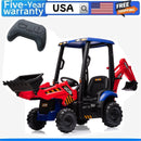 12V Kids Ride-On Excavator and Bulldozer with Remote Control, Front Loader, Digger, and Horn Magic Cars Variant 0