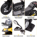 12V Electric Ride-On Motorcycle Toy with Adjustable High and Low Speeds for Kids Magic Cars 2