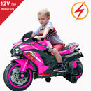 12V Battery-Powered Electric Ride-On Dirt Bike Motorcycle for Kids Magic Cars 17