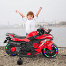 12V Battery-Powered Electric Ride-On Dirt Bike Motorcycle for Kids Magic Cars 21