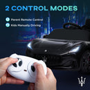 12V Kids Electric Ride-On Car with Remote Control, Soft Start, LED Lights, and Music Magic Cars 4