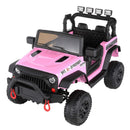 12V Battery-Powered Electric Ride-On Car for Kids with Remote Control Magic Cars 8