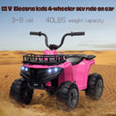 12V Battery-Powered Electric Ride-On Car for Kids with LED Lights Magic Cars 21