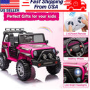 12V Electric 2-Seater Kids Ride-On Jeep Truck with Remote Control Magic Cars Variant 0