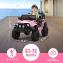 12V Battery-Powered Pink Kids Ride-On 4-Wheeler Truck with Remote Control Magic Cars 1