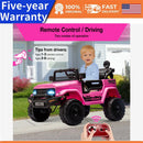 12V Kids Ride-On Truck Car with Parental Remote Control, Lights, and Music Magic Cars 0
