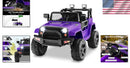 12V Kids Ride-On Truck with Safety Features and MP3 Player for Children Magic Cars 1